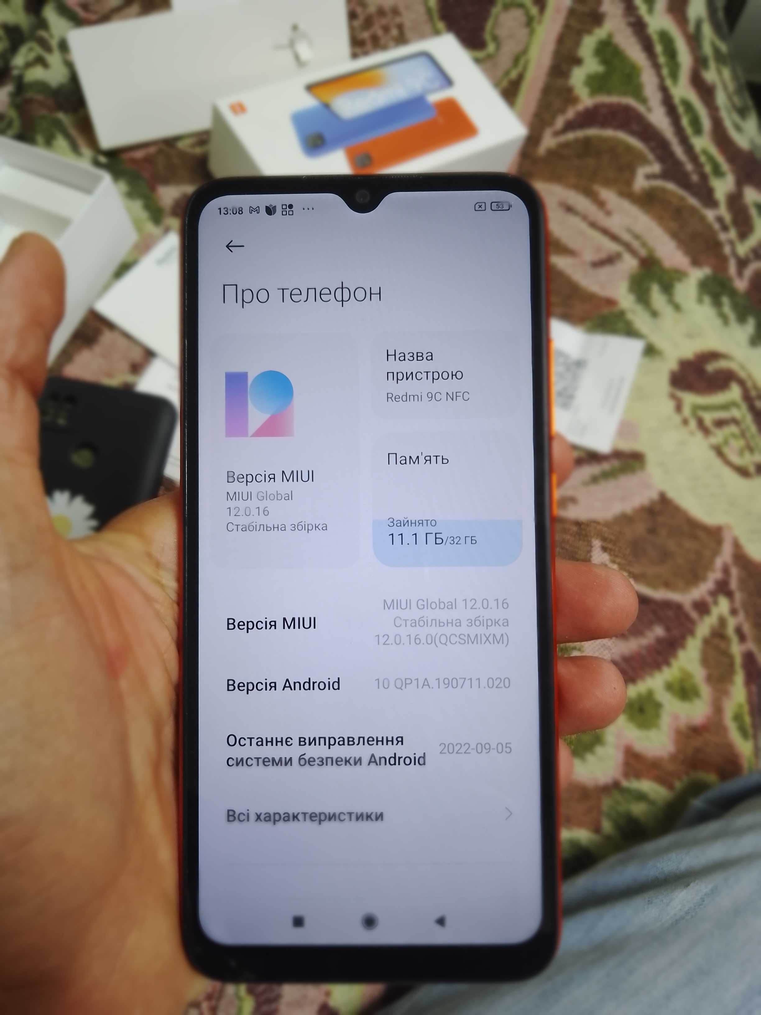 Смартфон Xiaomi Redmi 9C NFC Sunrise Orange 2GB RAM 32GB ROM