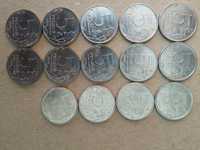 Ювілейні монети,повний комплект 14 шт.