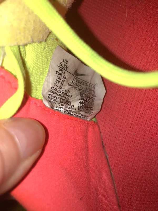 Halówki Nike Mercurial 38, 24 cm neonowe