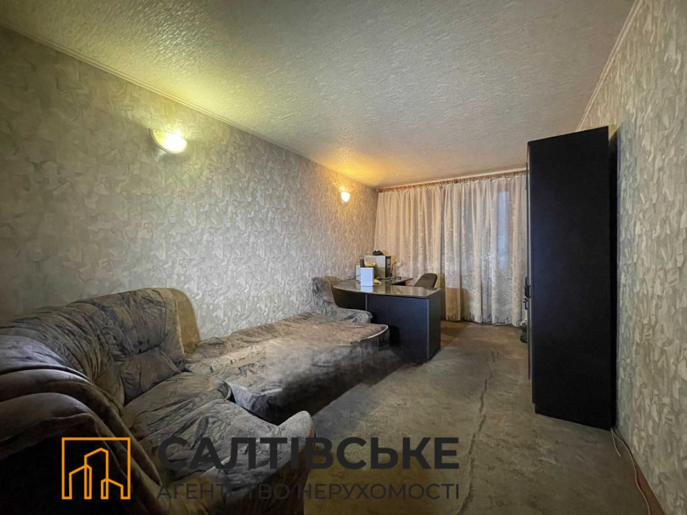 ИП-9926 Продам 3к квартиру на Салтовке Медкомплекс 624 м/р
