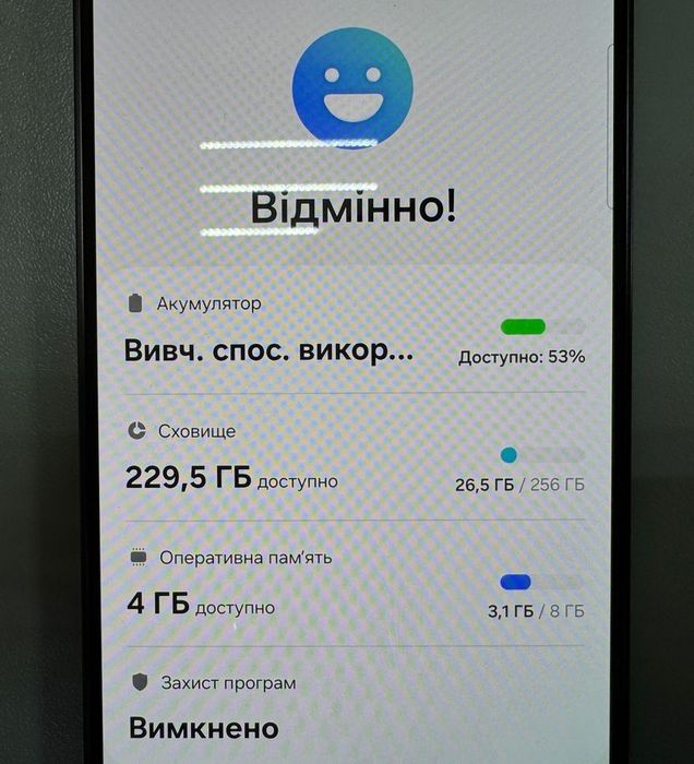 Samsung galaxy s24 256gb