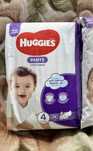 Памперсы-трусики Huggies pants.