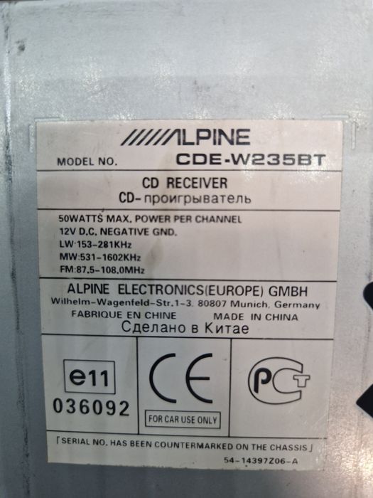 Sprzedam to co na zdjeciu pionier dwa din