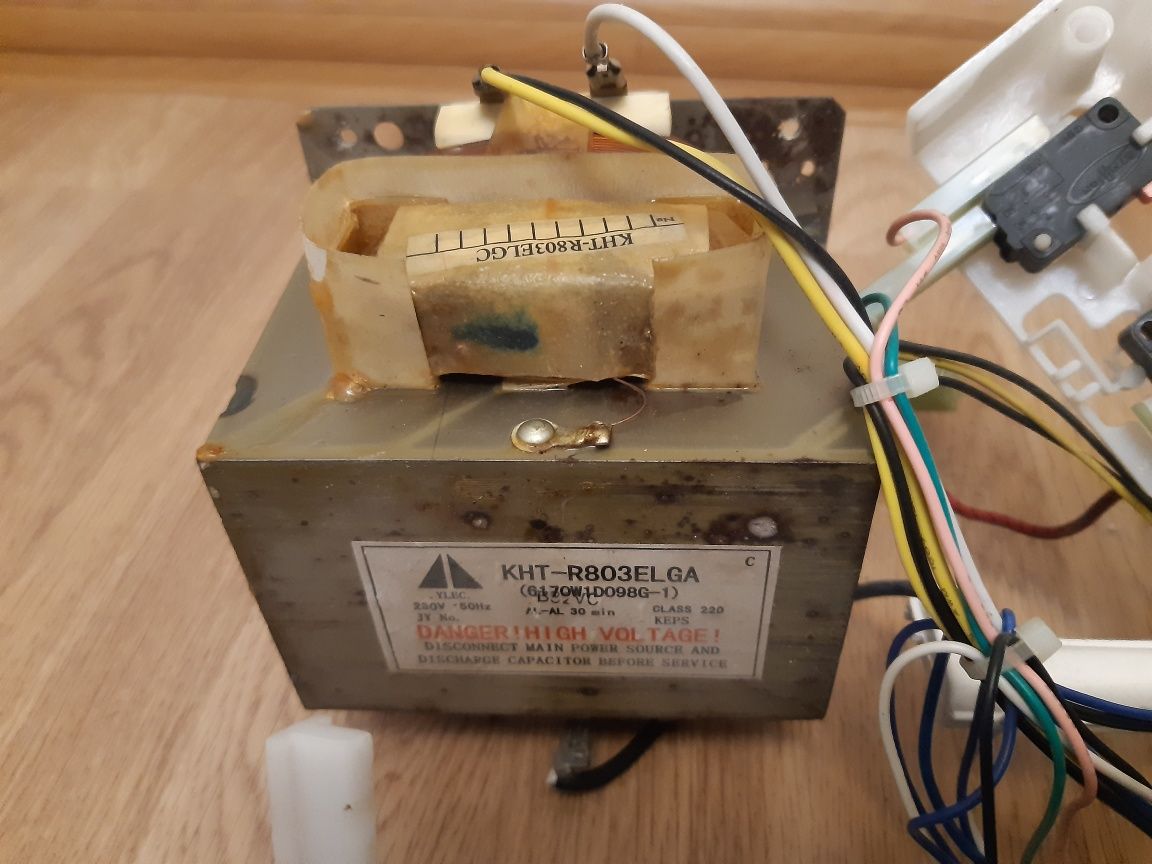 Тарелка к микроволновке LG MS-2387 BS, запчасти