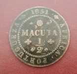 Moeda- 1/2 Macuta