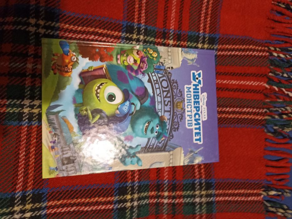 Казочки Діснея для діток