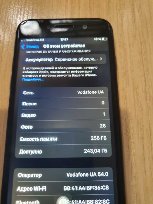 Iphone 8 256 гиг продам б/у