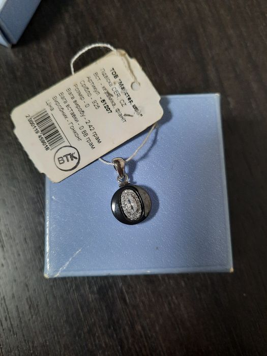 Продам серебряную подвеску