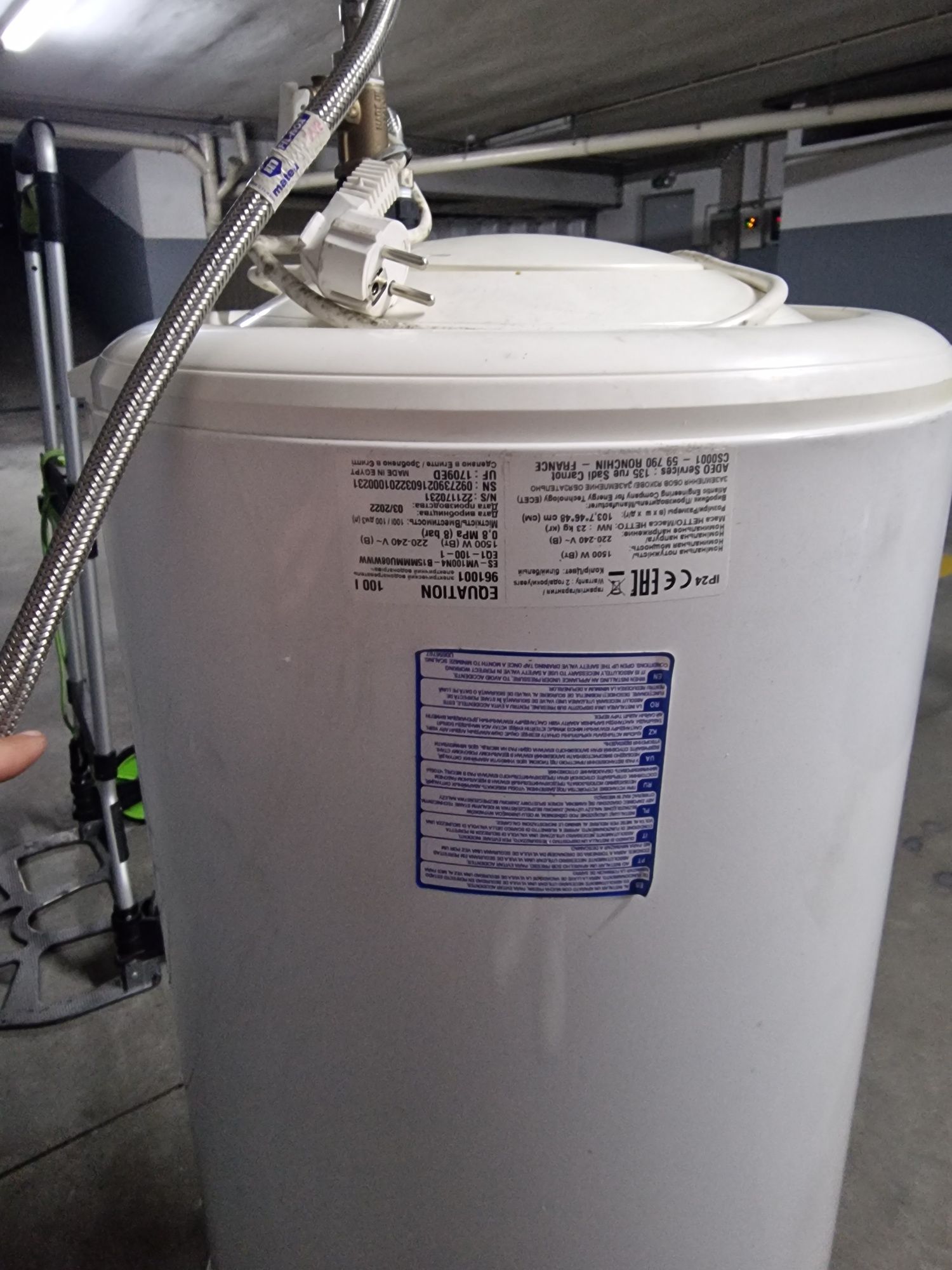 Cilindro de 100L
