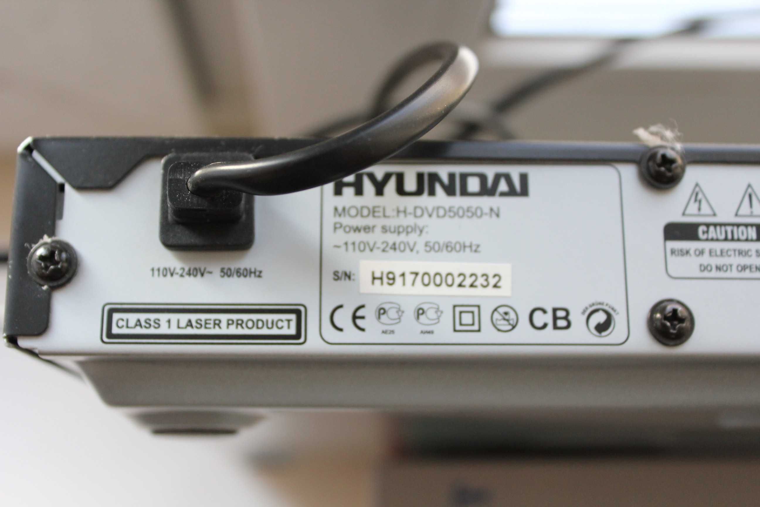 DVD проигрыватель Hyundai 5050-N