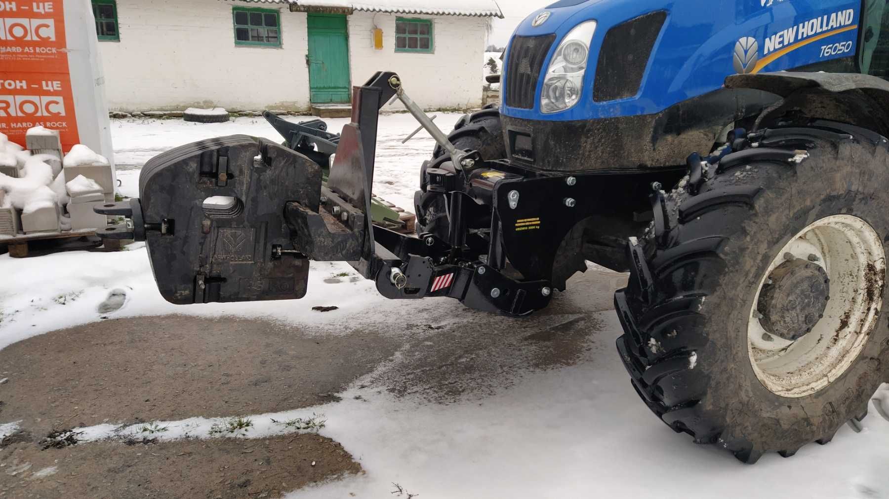 Передня навіска на трактора NEW HOLLAND T6050