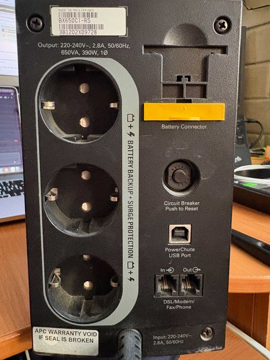 ДБЖ APC Back-UPS BX650CI-RS авторегулювання напруги, 230В, євророзетки