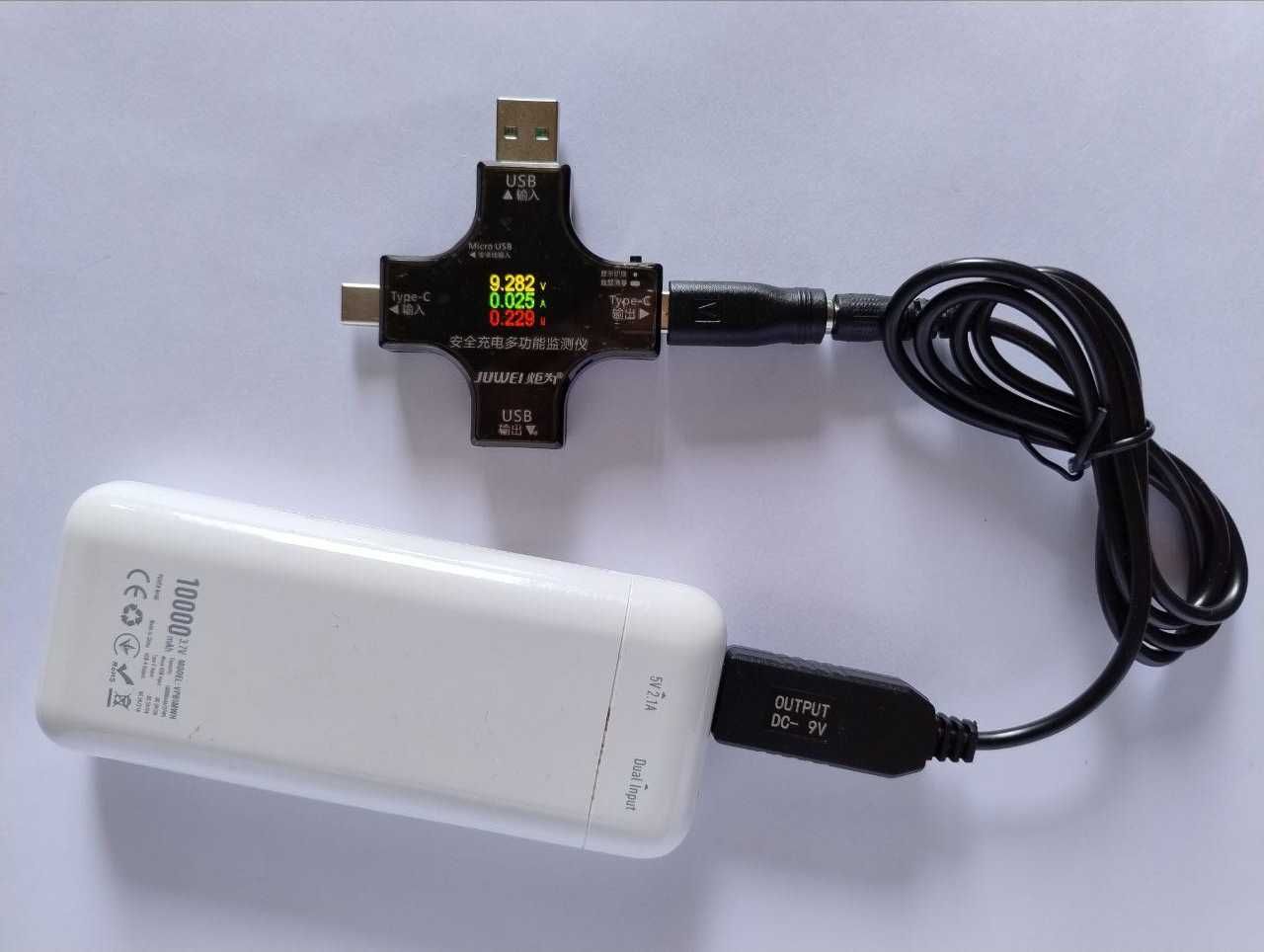 Кабель перехідник адаптер USB DC 9V 12V повишайка + набір перехідників