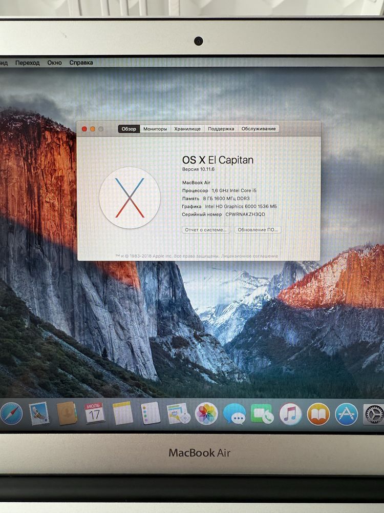 Macbook Air 13 2015 IC5 8Gb 128Gb