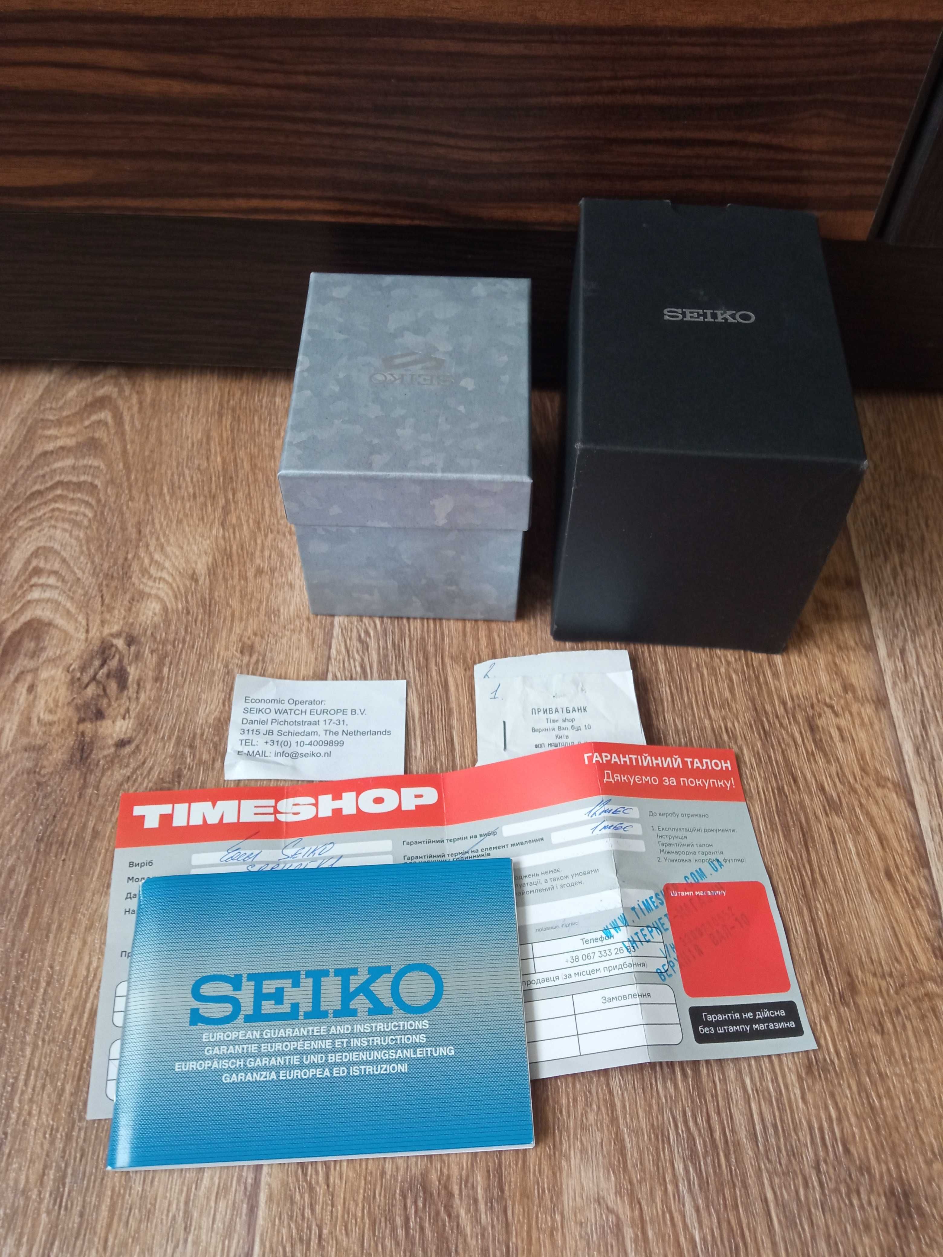 Часы Seiko (Япония) оригинал Срочно!