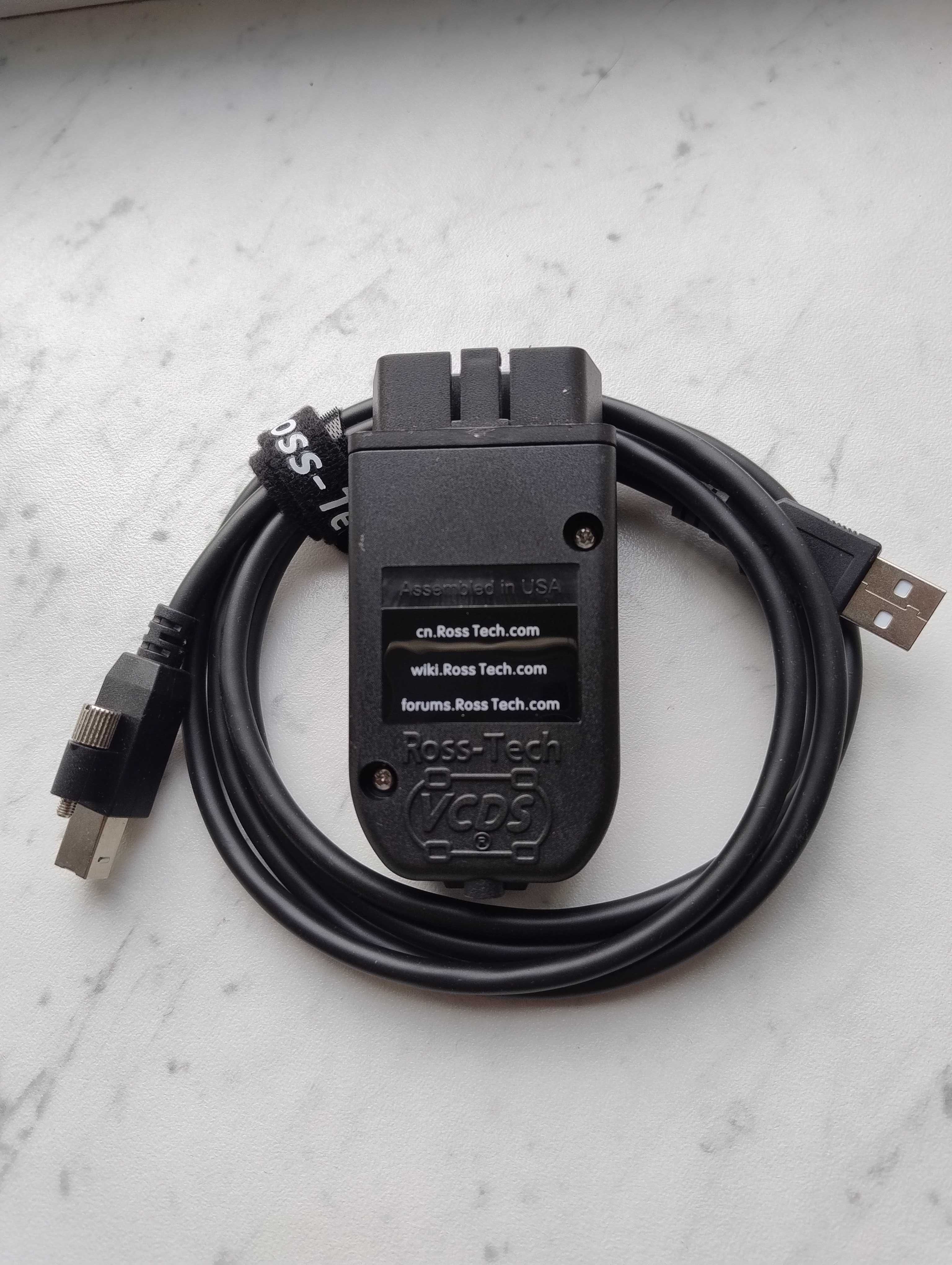 Сканер VAG групи VCDS, Вася, HEX - V2, на Atmega162