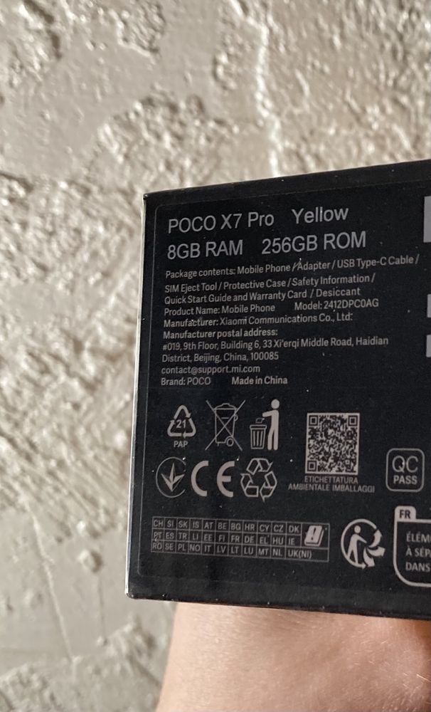 Poco X7 Pro 8/256 (Yellow, Global Version)