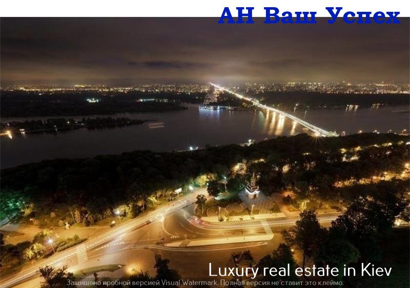 Продажа эксклюзивной квартиры с Diamond Hill, в сердце Киева