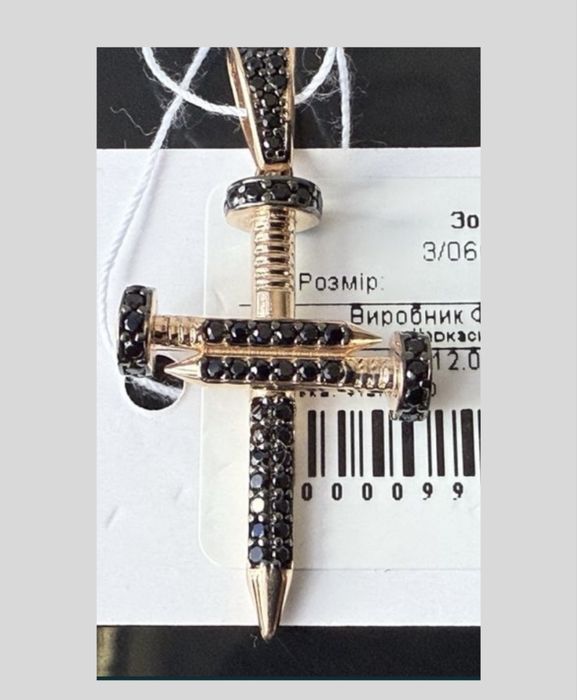 Золотой крестик, крест золото 585