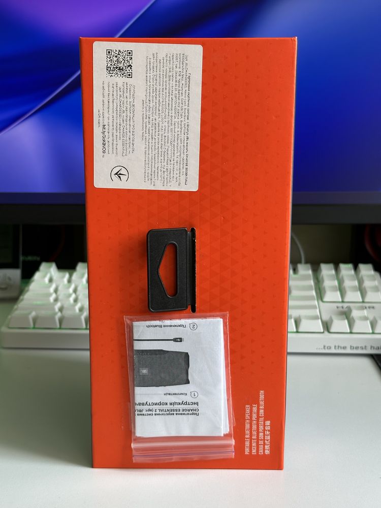 JBL Charge Esential 2