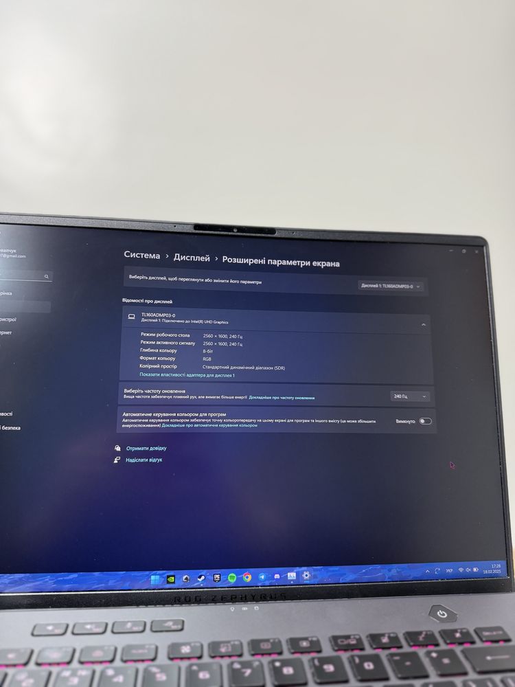 Asus rog Zephyrus g16 2024