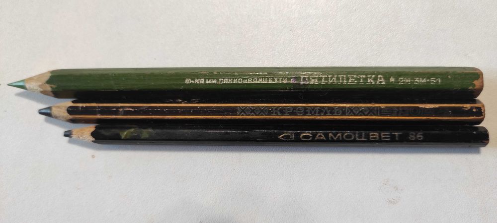 Олівці кольорові крес письмовий набір скоби мідні стержні графітніСССР