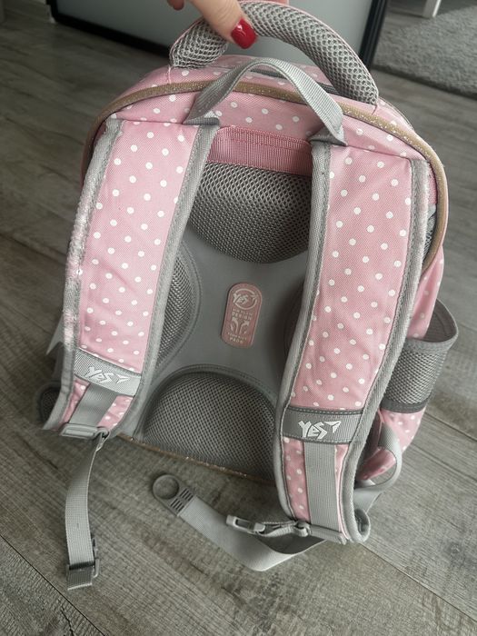 Школьный рюкзак Yes