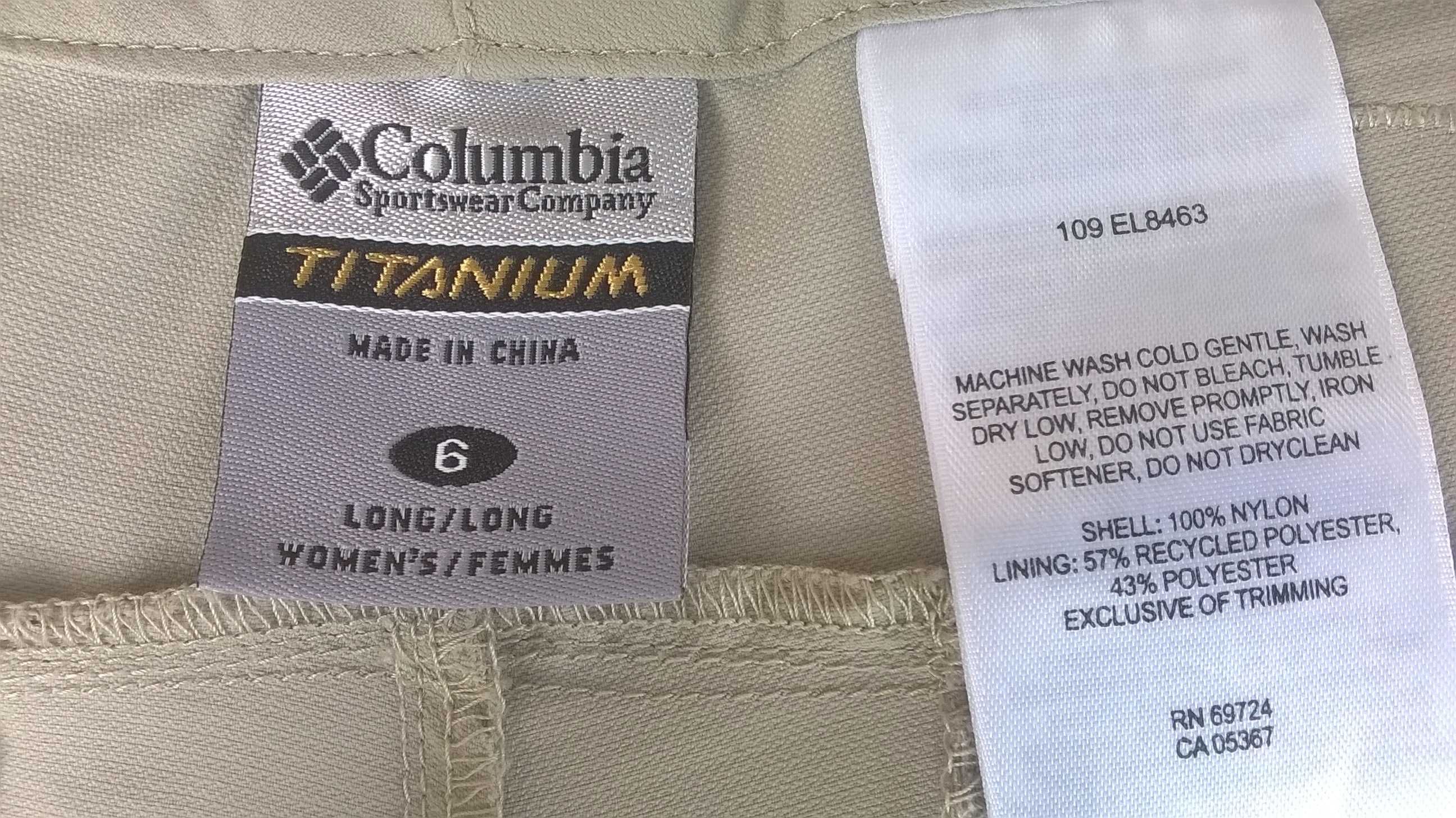 Штаны женские COLUMBIA Titanium 2в1