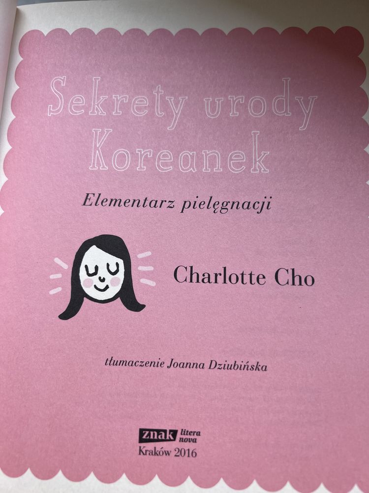 Książka Sekrety urody Koreanek