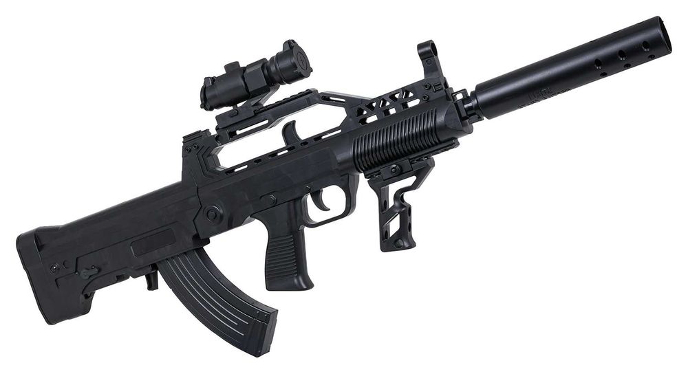 Karabin QBZ95 na Kulki Wodne + Akcesoria ZMI.G670-AS