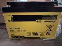 Akumulator 12v 26Ah