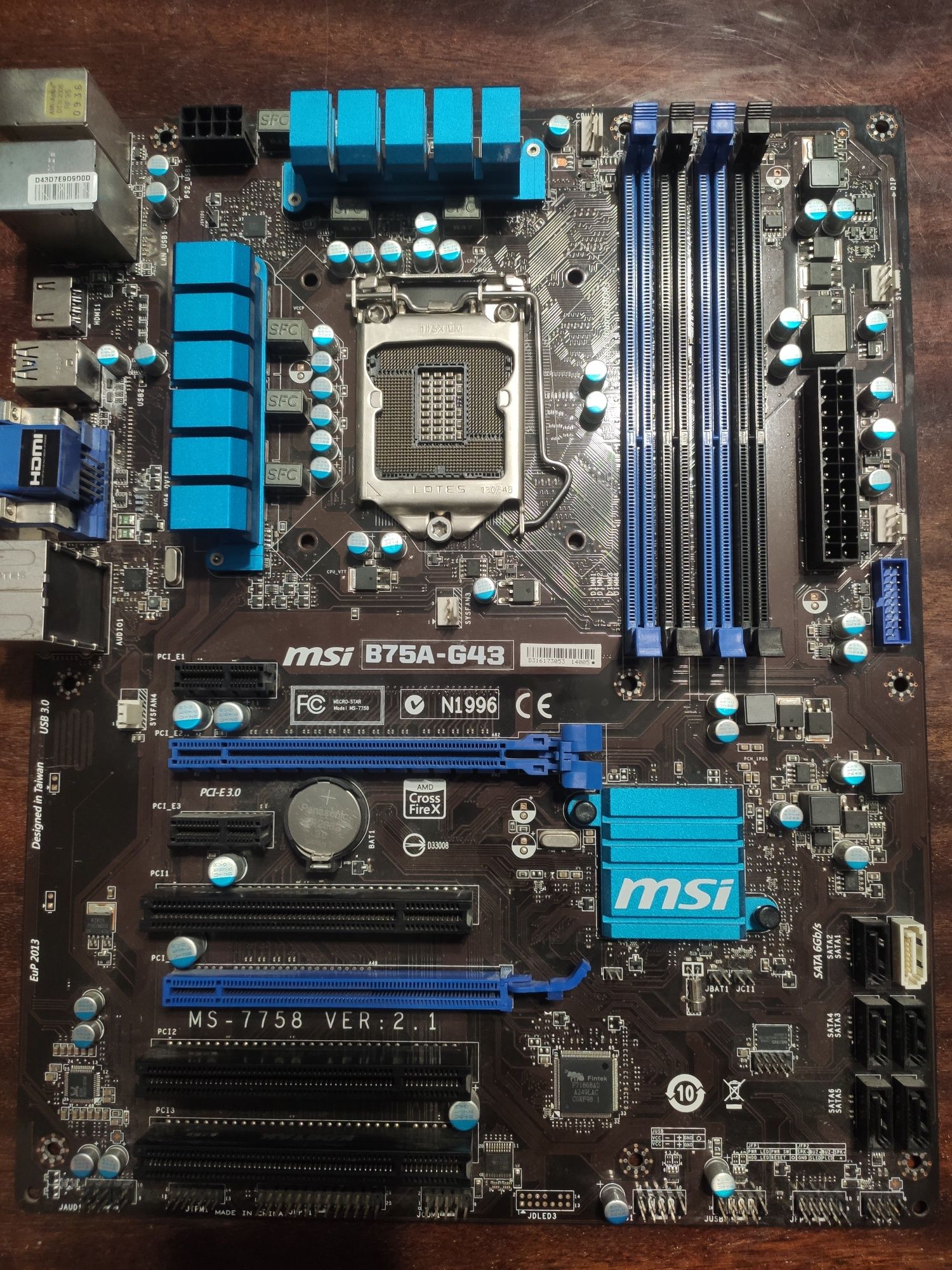 Материнська плата MSI B75A-G43 не робоча