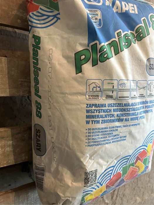 Двокомпонентна гідроізоляція Мареі Mapelastic 32кг