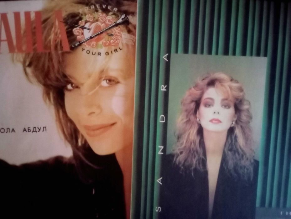 Пластинки Sandra, Poula Abdul  одним лотом - 2 шт.