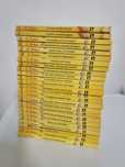 Geronimo Stilton