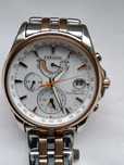 Sprzedam CITIZEN Eco-Drive Radio Controlled
