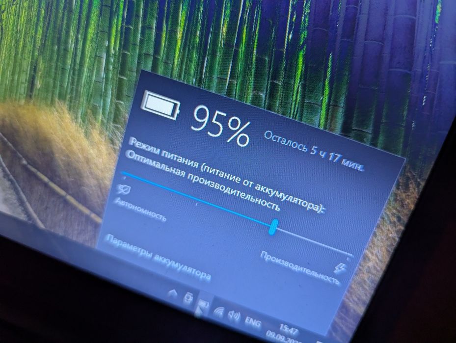 Dell 7480 i5-6300u/16/256