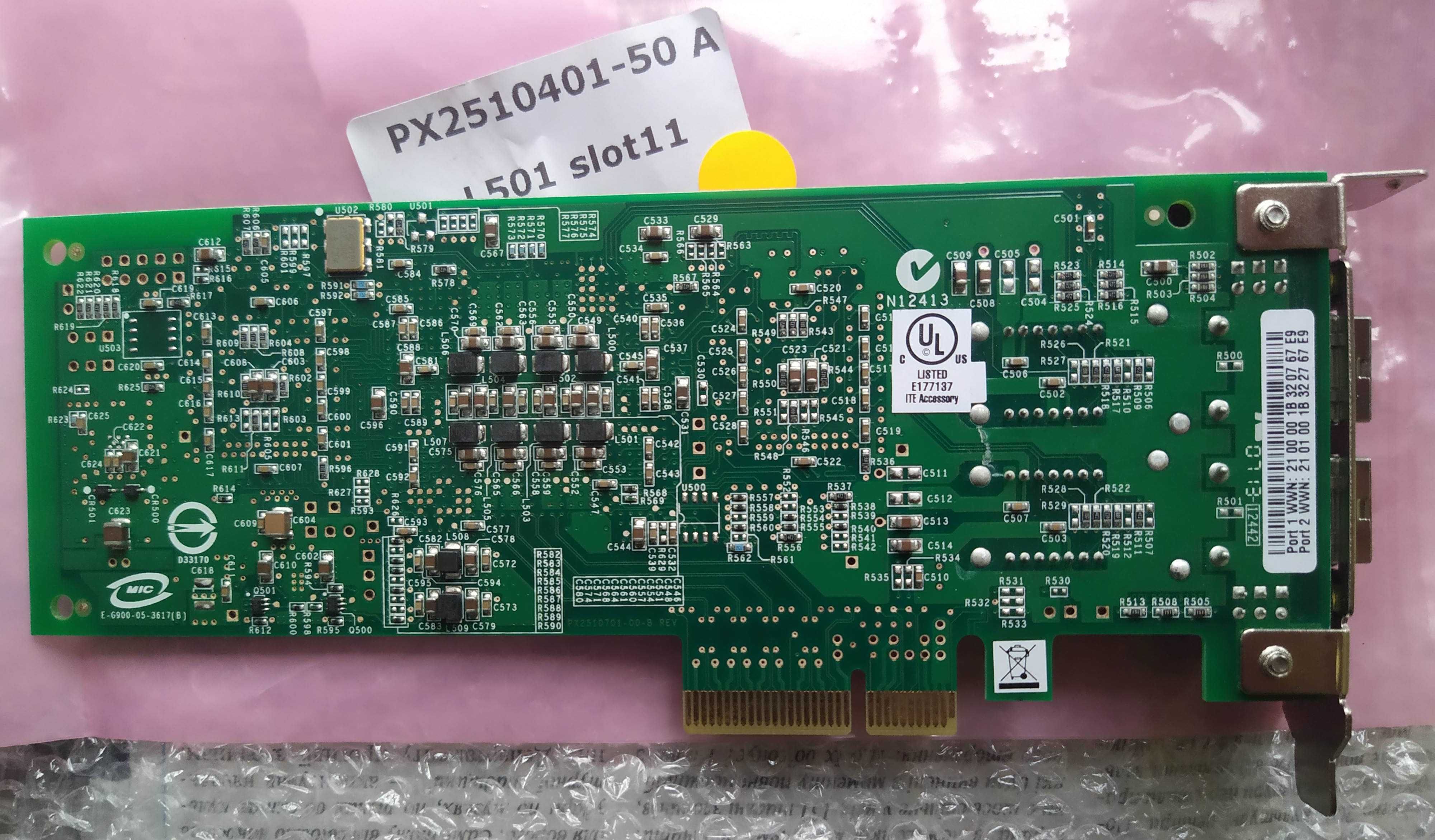 Мережевий адаптер Qlogic QLE2462 Dual Port PX2510401-54 A 4GB FC HBA
