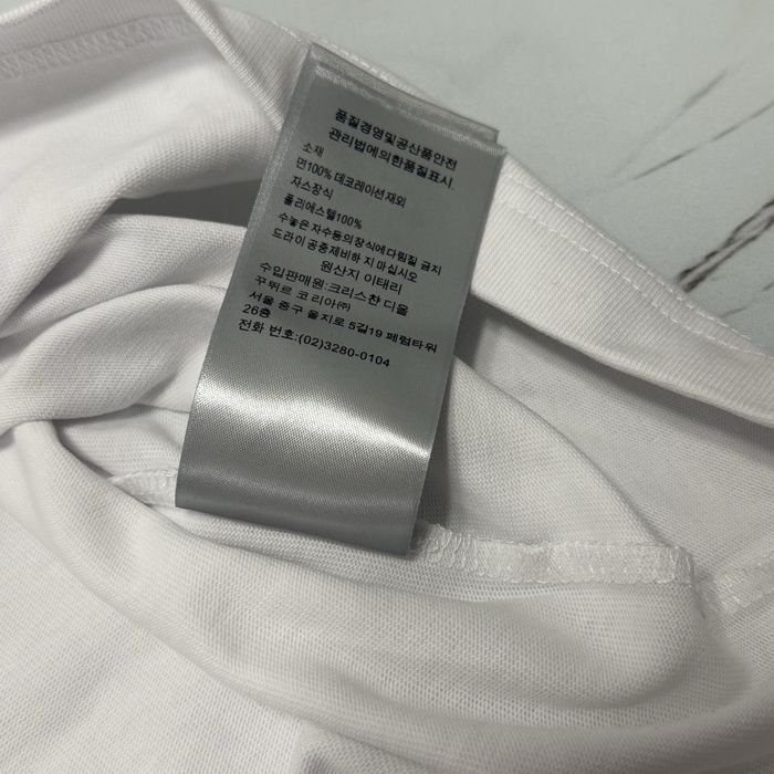 Dior X Kaws Varsity Jacket White Virgin Wool Jersey L t-shirt koszulka