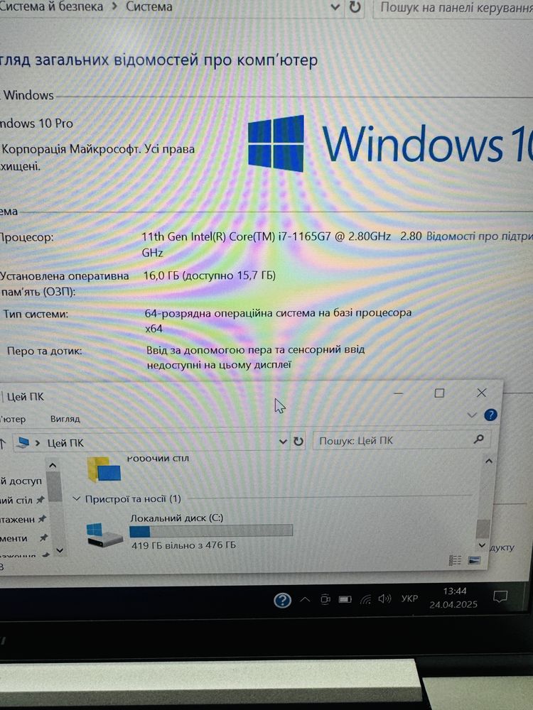 ТОП! i7-11gen | RAM 16 | NVIDIA 4GB | SSD 512 | HP Zbook Firefly 14 G8