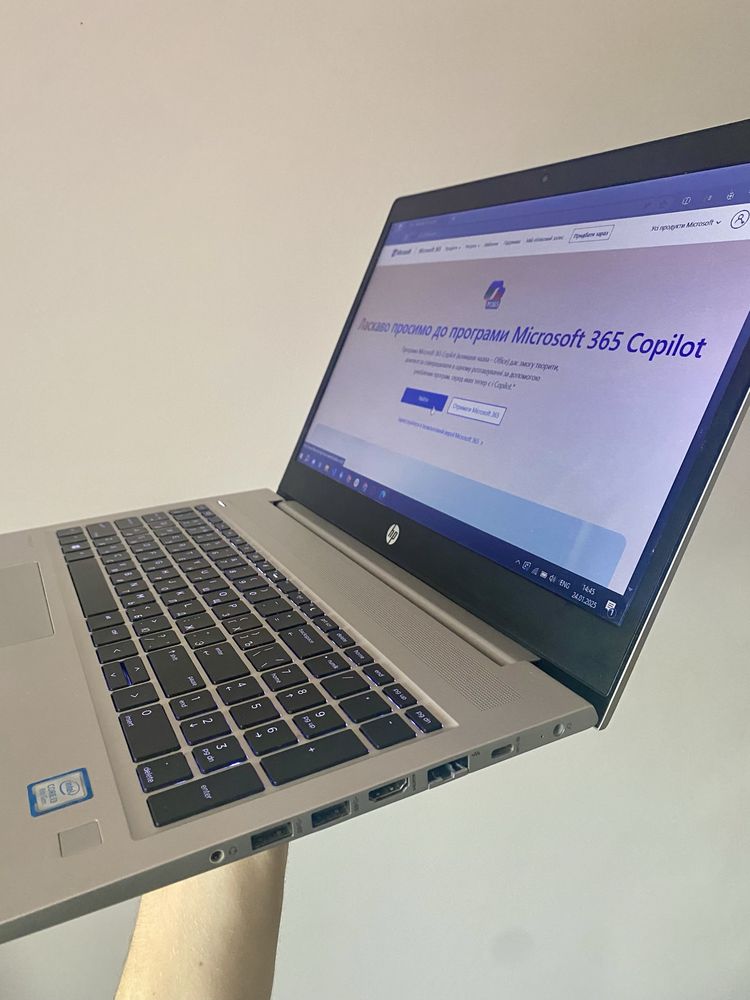 Ноутбук HP 450 G6 (256 GB)