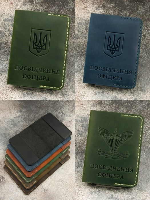 Обкладинка УБД 7 кольорів ССО / ДШВ / ВМС / Військовий квиток