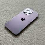 Iphone 14 Pro Max 128 GB deep purple apple telefon komórka