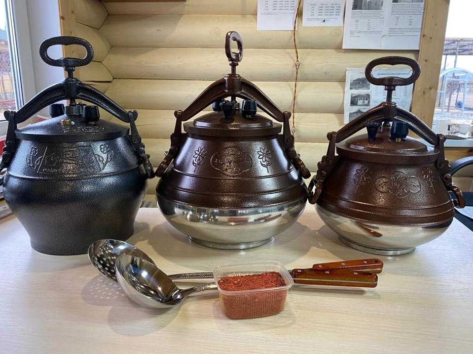 Афганский казан, Афганський казан. Від 3 до 80 літрів Найбільший склад