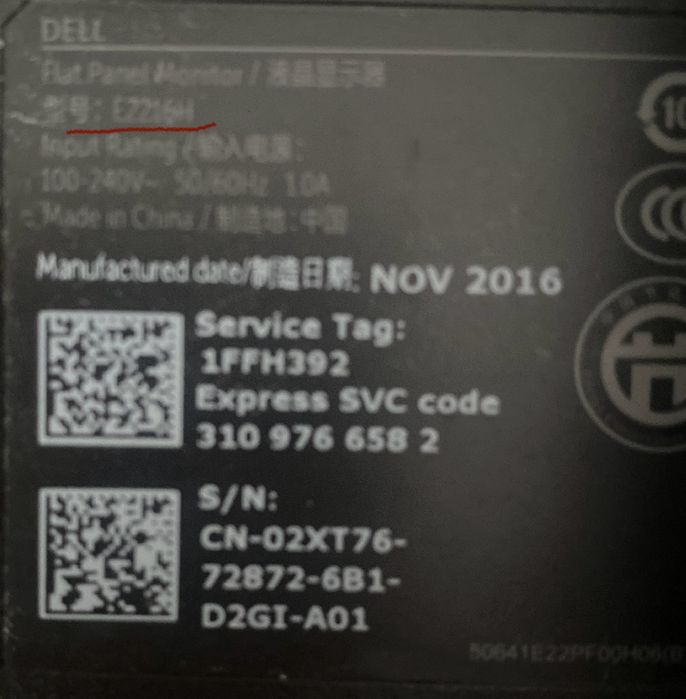 Lenovo ThinkCentre M710E + Monitor Dell