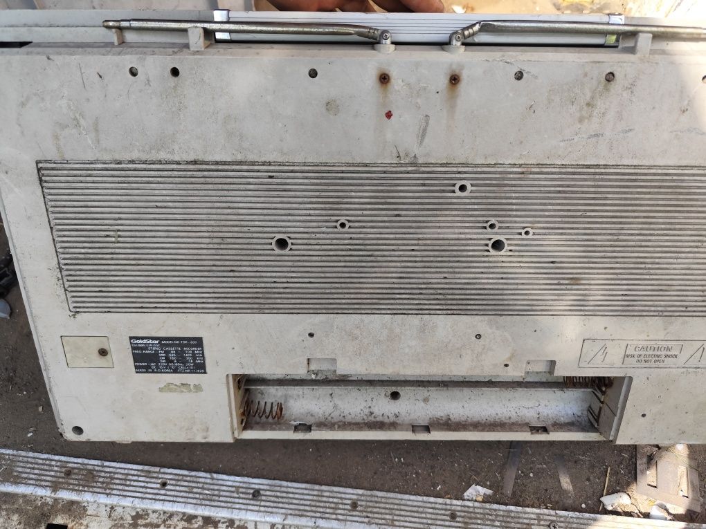 Radiomagnetofon boombox Goldstar TSR 800