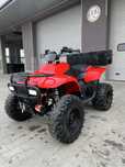Квадроцикл Polaris США  350 brp