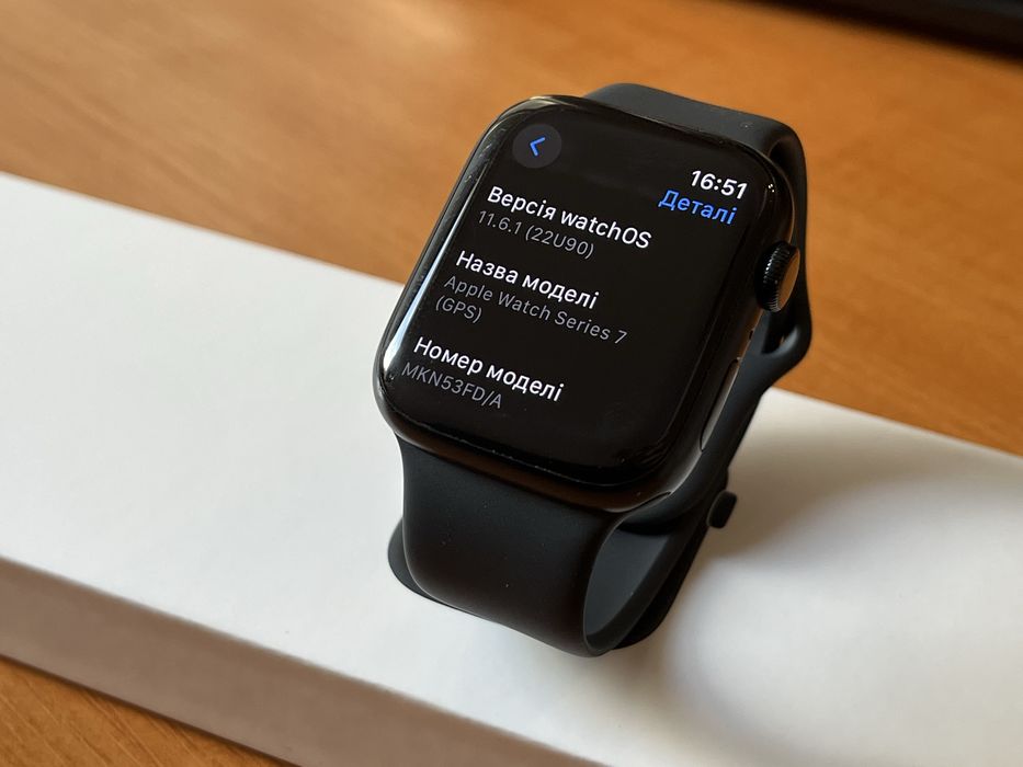 Apple Watch 7 series 45 mm (годинник Вотч 7)