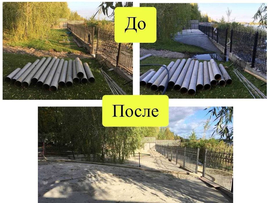 Земснаряд, мини земснаряд, электрический земснаряд, гидронамыв песка