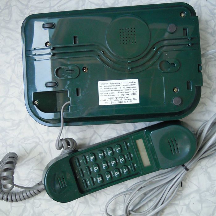 Телефон стационарный Британика P-221/150 с автоответчиком